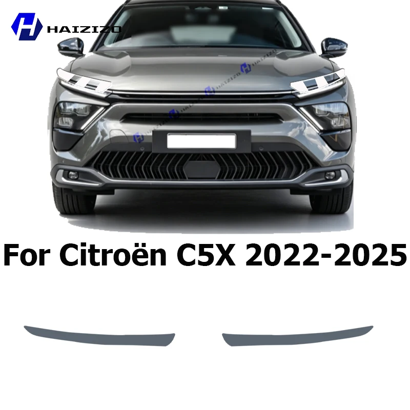 Фото Защитная пленка из ТПУ для фар Citroen C5X 2022-2025, дымчато-черная, антицарапийная, антибликовая №1