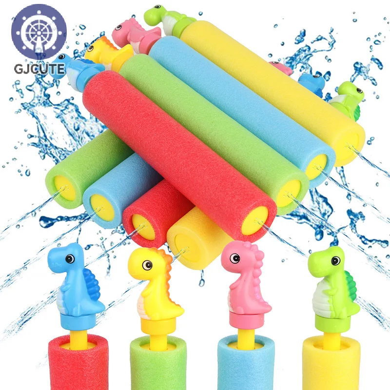 4 шт. набор пистолетов Super Water Blaster пистолеты для разбивания пены игрушки бассейна