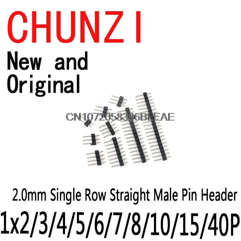 

RONNY Выпрямительный диод 10 шт.