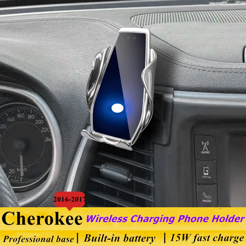 

Dedicated for Jeep Cherokee 2016-2017 Car Phone Holder 15W Qi Wireless Car Charger for iPhone Xiaomi Samsung Huawei Universal