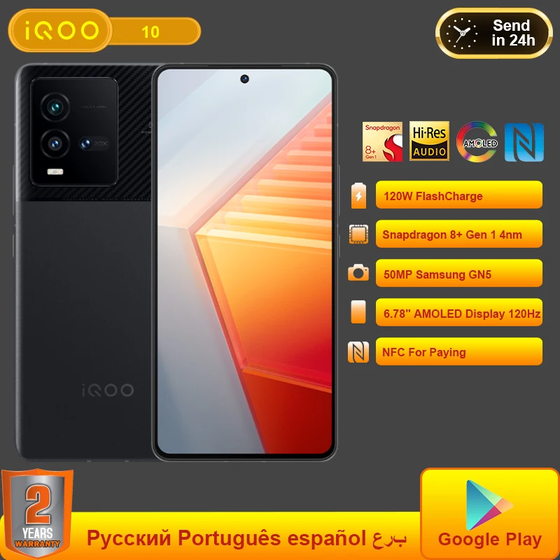 

vivo iQOO 10 5G Mobile Phone Snapdragon 8+ 120W SupercCharge 6.78'' 5E AMOLED 120Hz 50MP NFC Smartphone