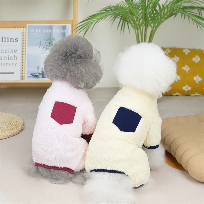 

2022 New Autumn and Winter Casual Four-legged Sweater Spot Small and Medium-sized Ning Cat Dog Pet Clothing Puppy Clothes