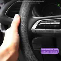 Автомобильный силиконовый чехол для руля#1