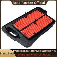 road passion motorcycle air filter cleaner grid for suzuki an400 an 400 burgman 2007 2016 13781 05h00 000