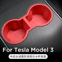 car water cup holder for tesla model 3 model y 2021 2022 accessories silicone skid proof water proof double hole holder