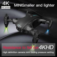 folding remote control drone 4k professional high definition aerial photography 360 degree tumbling remote control quadcopter