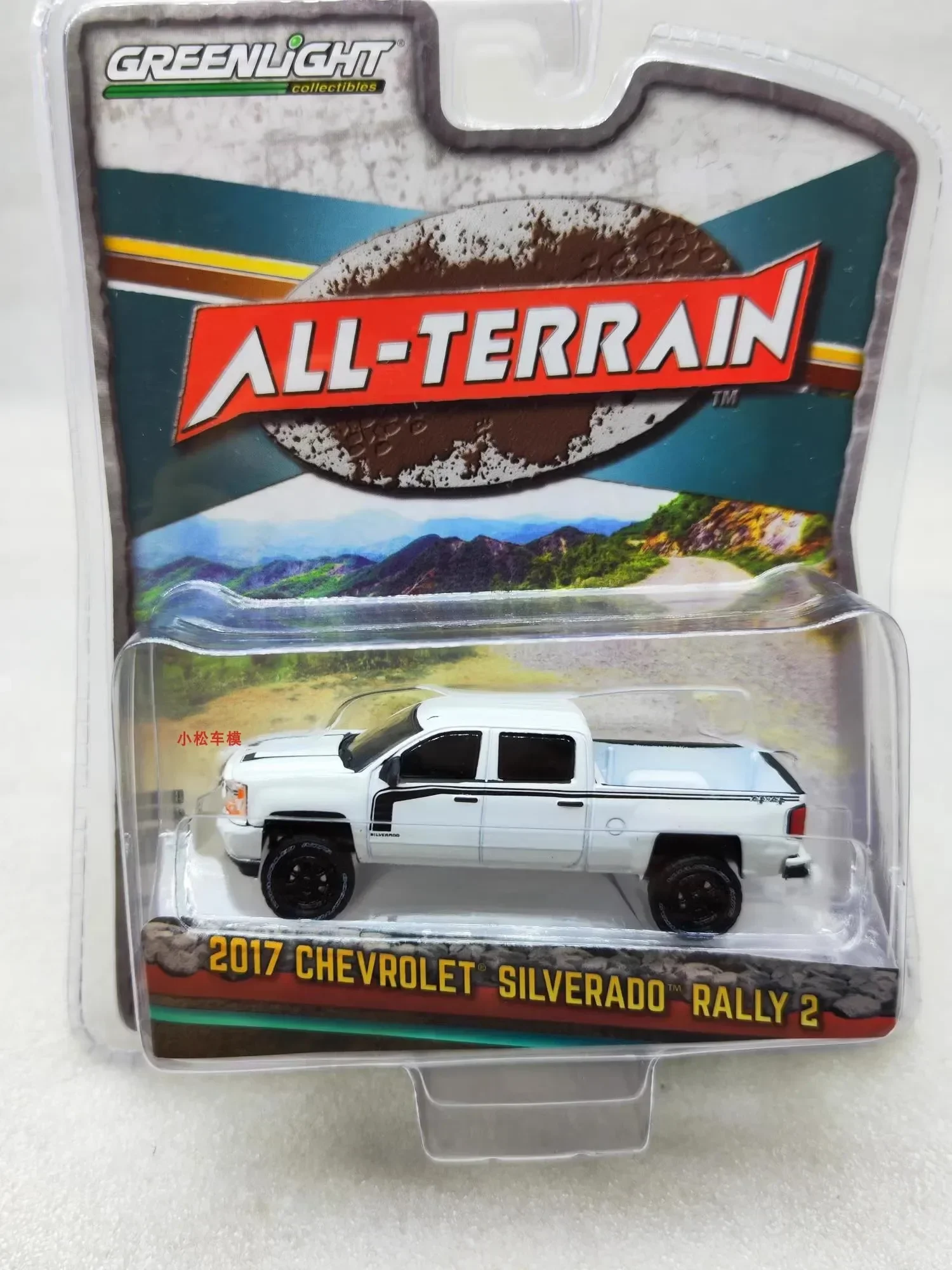 1:64 2017 Chevrolet Silverado Rally 2 литая под давлением модель автомобиля из металлического