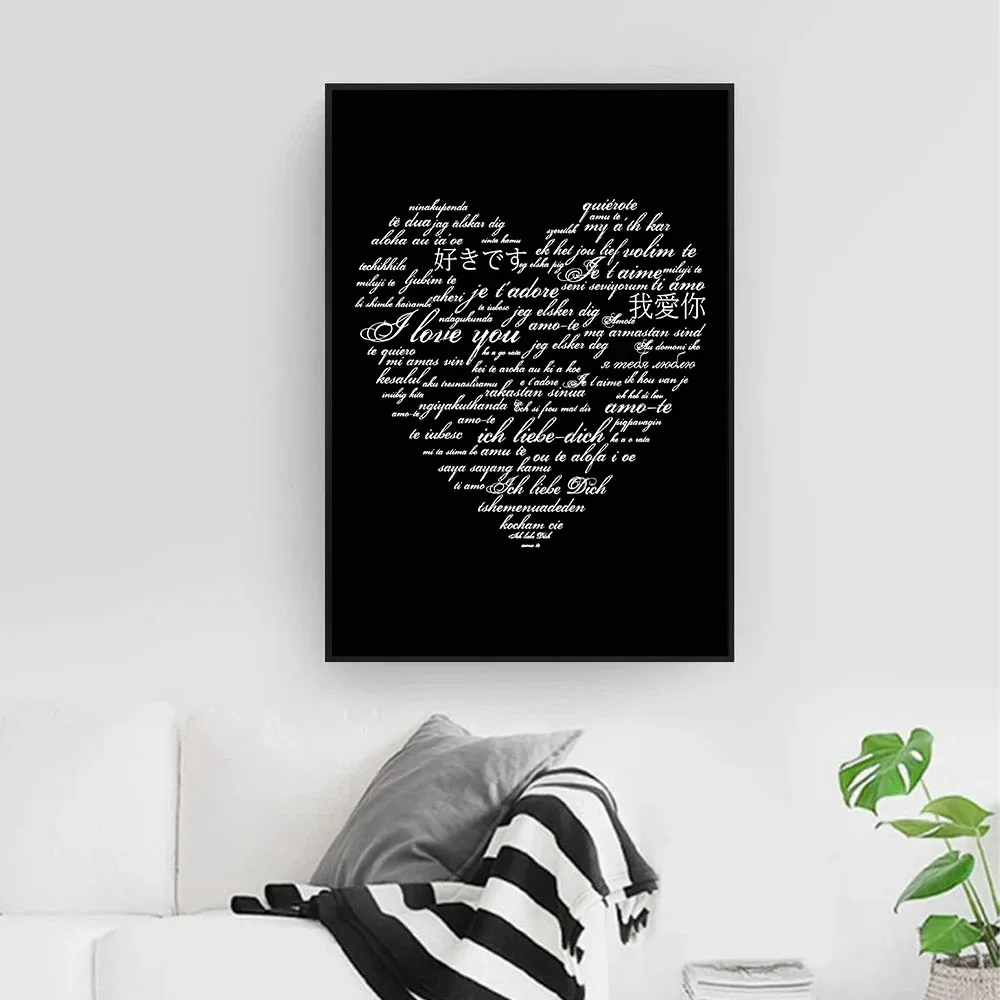 Настенная картина с надписью Love Me