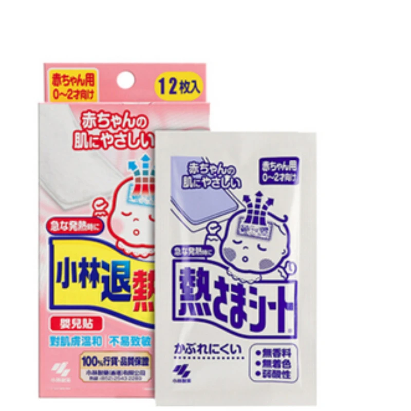 Антипиретическая охлаждающая гелевая паста для детей с повышенной температурой