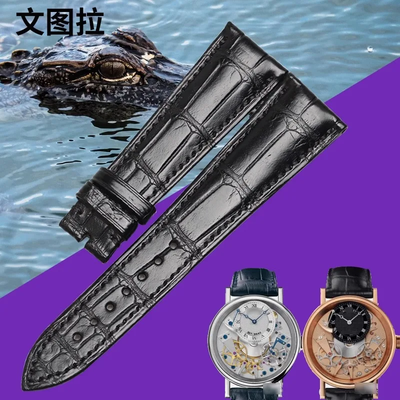 Фото ДЛЯ BREGUET HERITAGE 7057BB КОЖАНЫЙ РЕМЕНЬ ДЛЯ ГОДИННИКА ИЗ АЛИГАТОРА №2