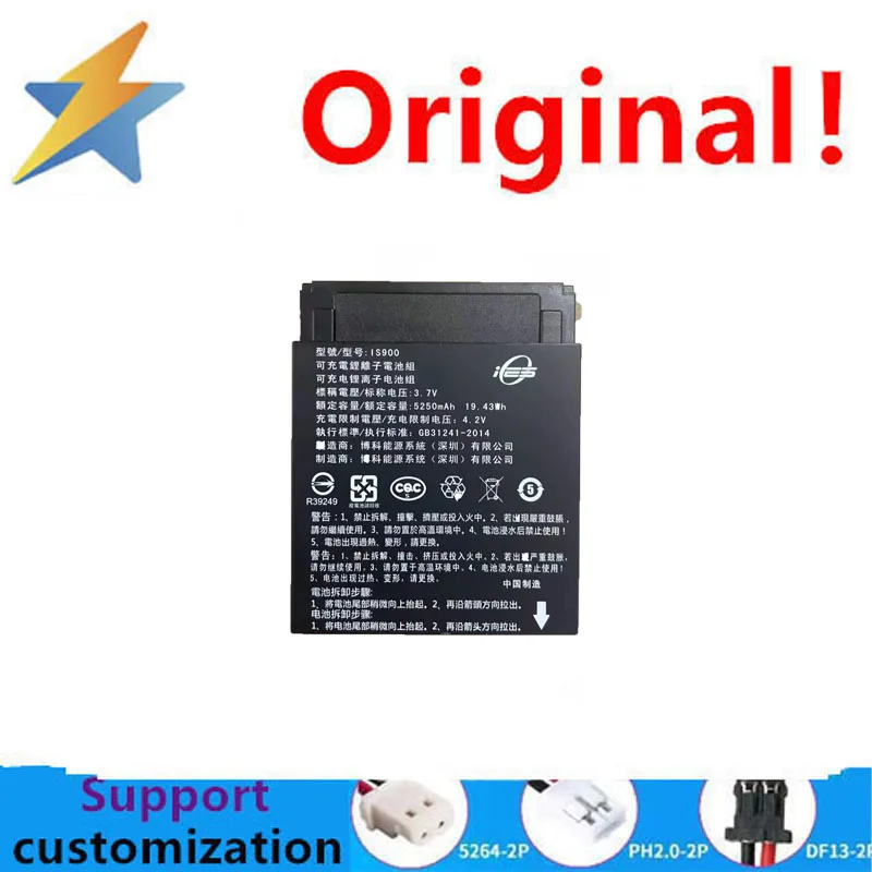 Купите больше, будет дешево, оригинальный новый аккумулятор сто A920C IS900, батарея 3,7 в, 5250 мАч, Вт/ч, толщина