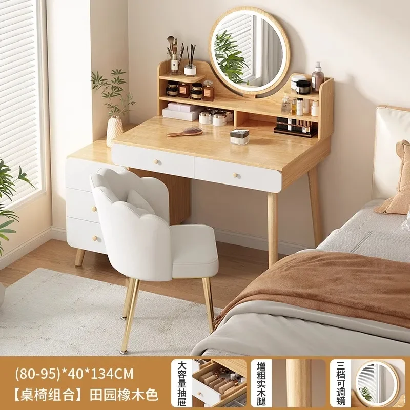 Роскошный туалетный столик аксессуары комод кухонные комоды для хранения ящик