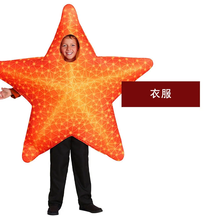 

Halloween Children's Day stage performance marine deep-sea animals starfish role playing costumes