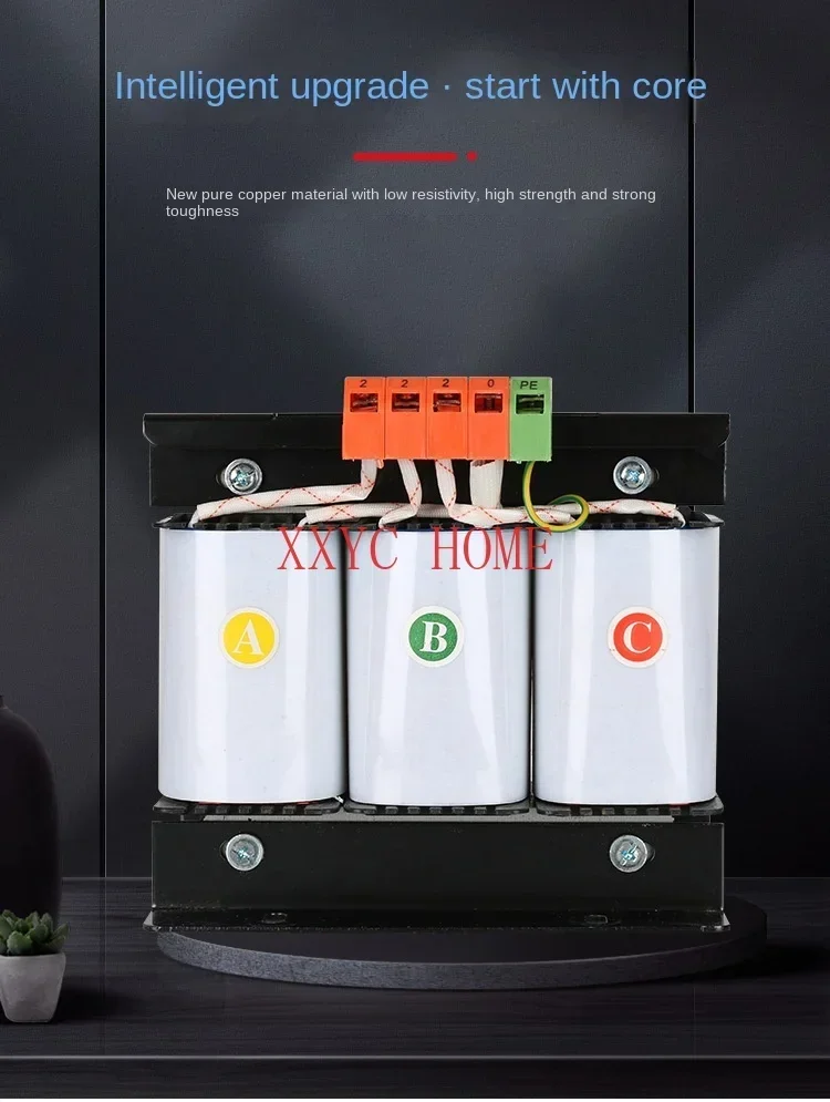 SG/SBK-10kva трехфазный сухой Сервоусилитель изоляционный трансформатор от 380 до 220 200