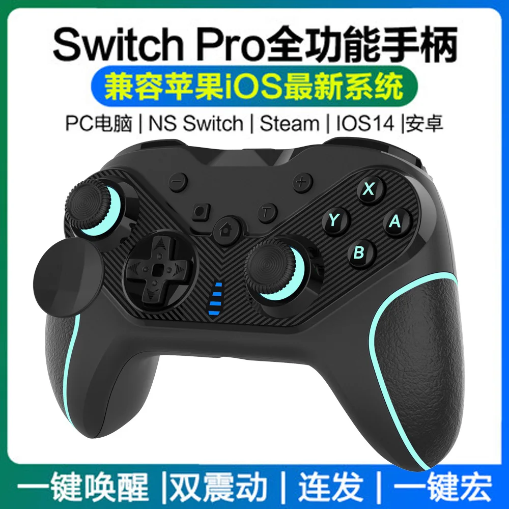 

Игровая Проводная гарнитура для компьютера
