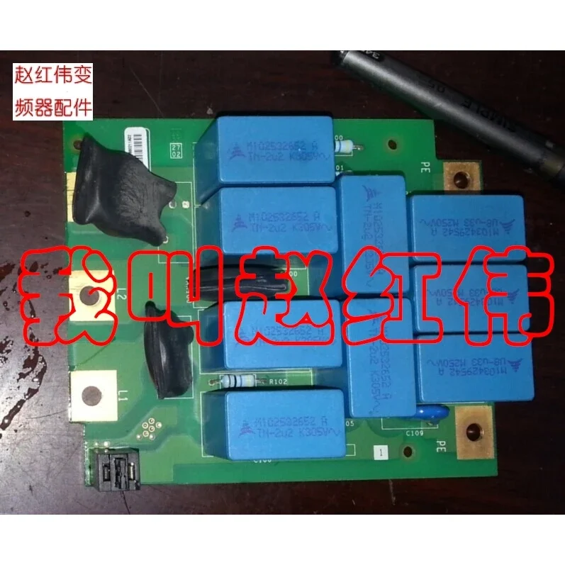 Преобразователь частоты Schneider ATV61 и ATV71 SerieS 22 кВт Фильтрующая плата -