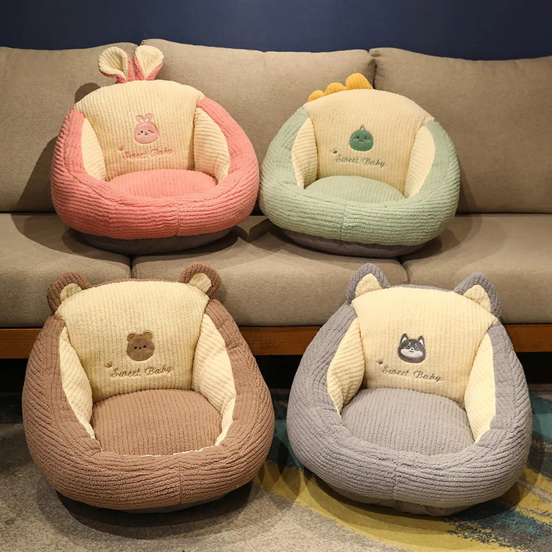 Cushion Room Decor Gifts