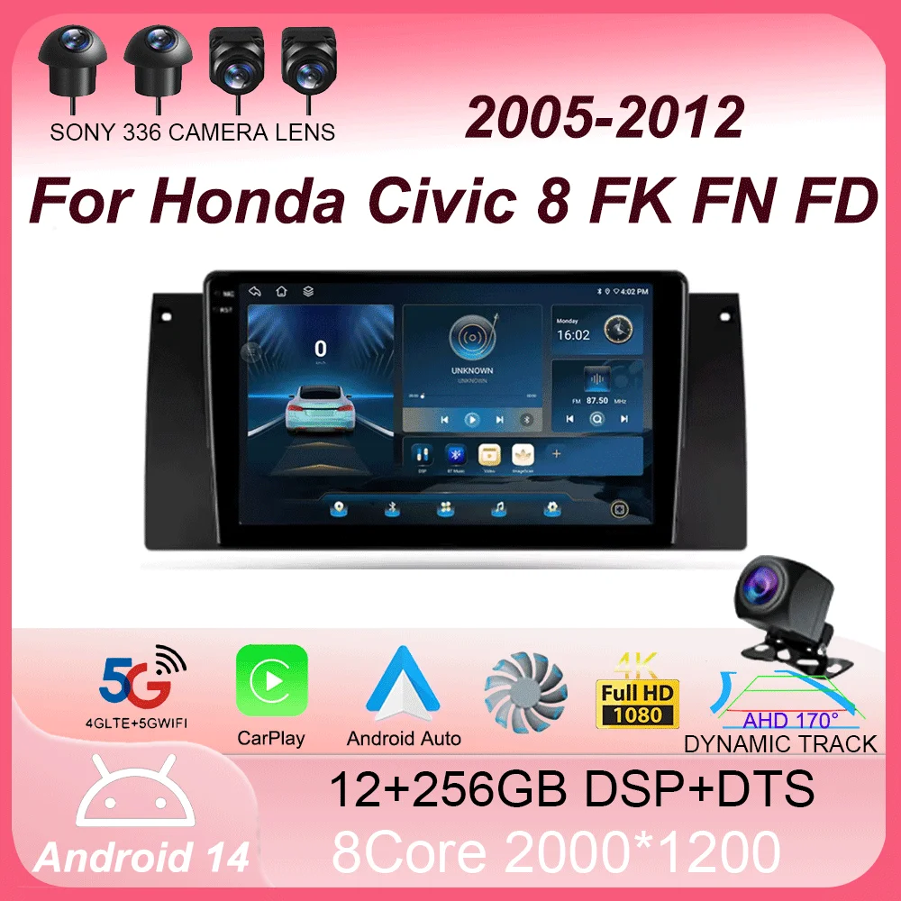 Android 14 для Honda Civic 8 FK FN FD 2005-2012 Carplay Auto 4G + WIFI GPS Автомобильный радиоприемник