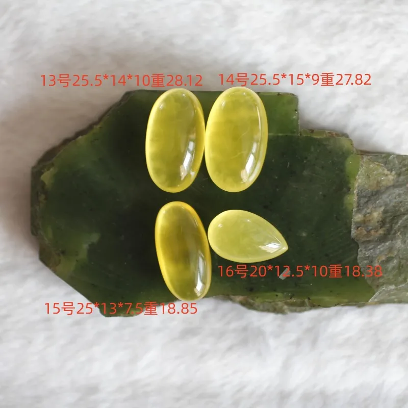 LS23 Natural Australian Golden Grape Yellow Bare Stone (with Wadding and No Cracking Free Punching Note)