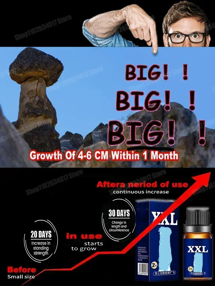 Мужское массажное масло XXL эфирное для большого роста утолщение личная гигиена