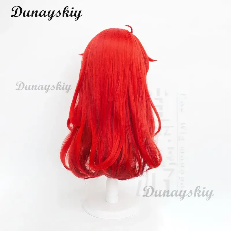 Парик для косплея игры argenti парик Honkai Star Rail мужской красный 70 см длинный из аниме