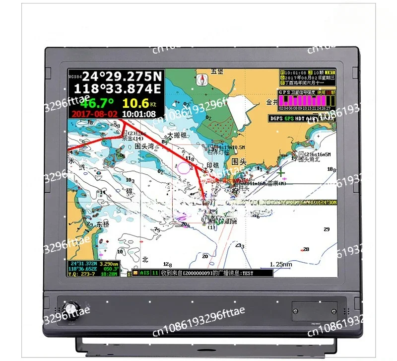 HM-5917 Морская навигационная система автоматической идентификации AIS Прибор для