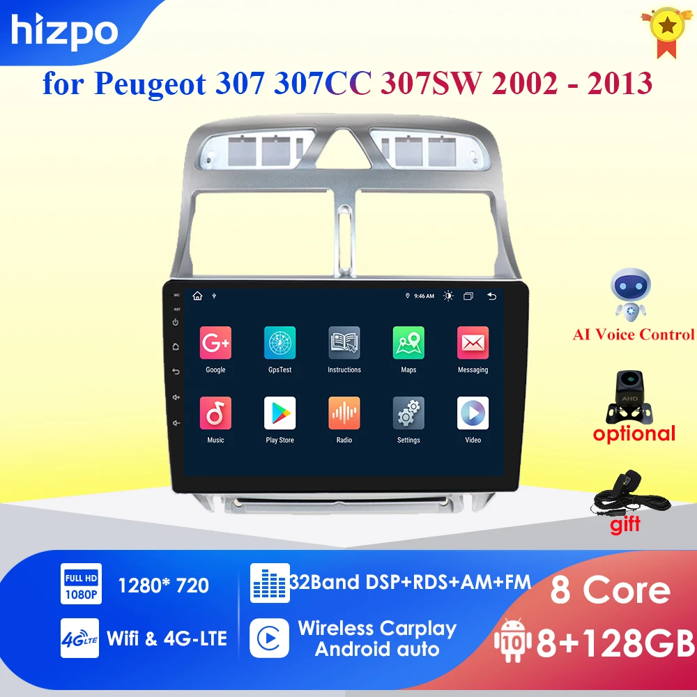 $92.00 4G+64G Android 10 For PEUGEOT 307 sw 307 2002 - 2013 Auto 2 din Car Radio Stereo Player Bluetooth GPS No 2din dvd Multimedia map