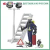 Изображение товара 0