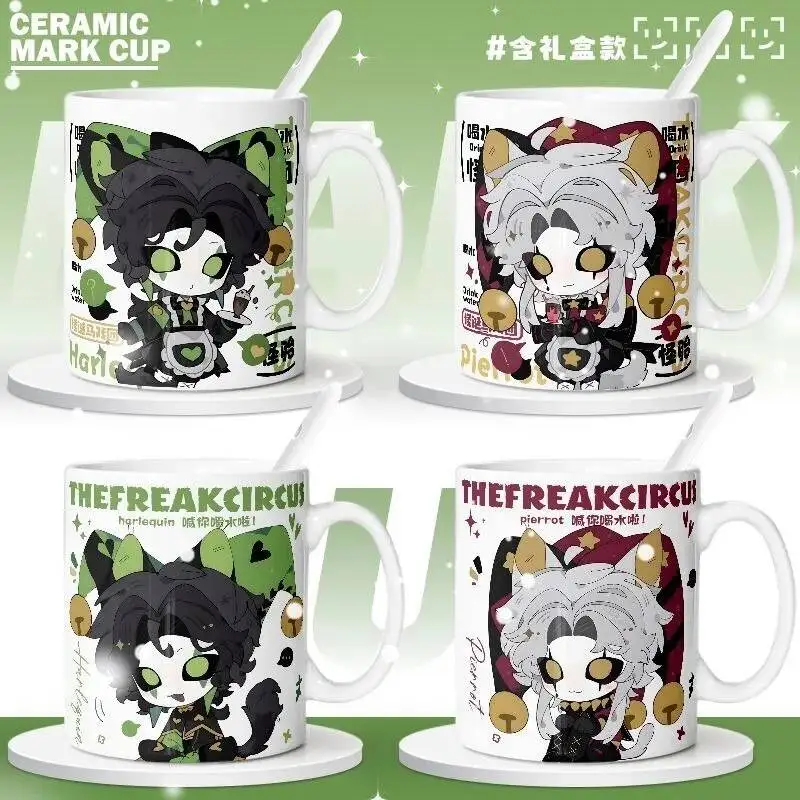 Керамическая кружка Harlequin Acg Pierrot Q Version Anime Milk, чашка для напитков, подарок на день рождения (art.: 3920da42dca2d) - 3920da42dca2d