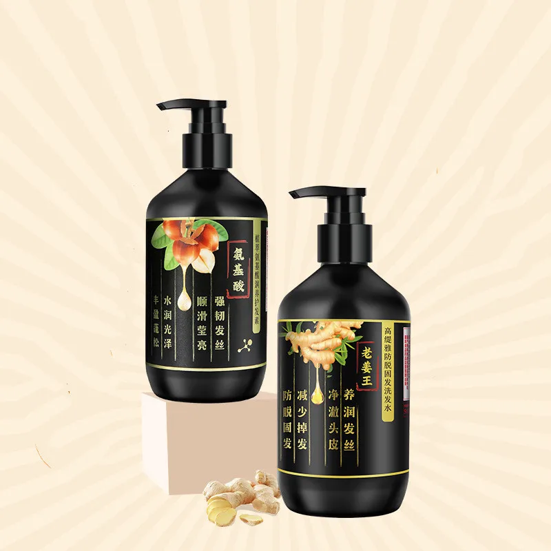 

Антисъемный шампунь для волос с фиксированным эффектом, антиперхоть, контроль жирности, Глубокая чистка, мощный Уход за волосами, усиленная пена для роста, 푸