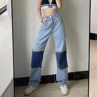 loose patchwork ripped pins color matching drape straight jeans y2k high waist pants loose wide leg pants 2021 new streetwear
