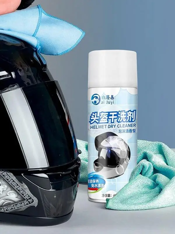 

Bike Helmets Cleaner And Deodorizer Yoga Mat Cleaner Boxing Gloves Deodorizer Dry Cleaning Odor Eliminating Spray For Shoes And
