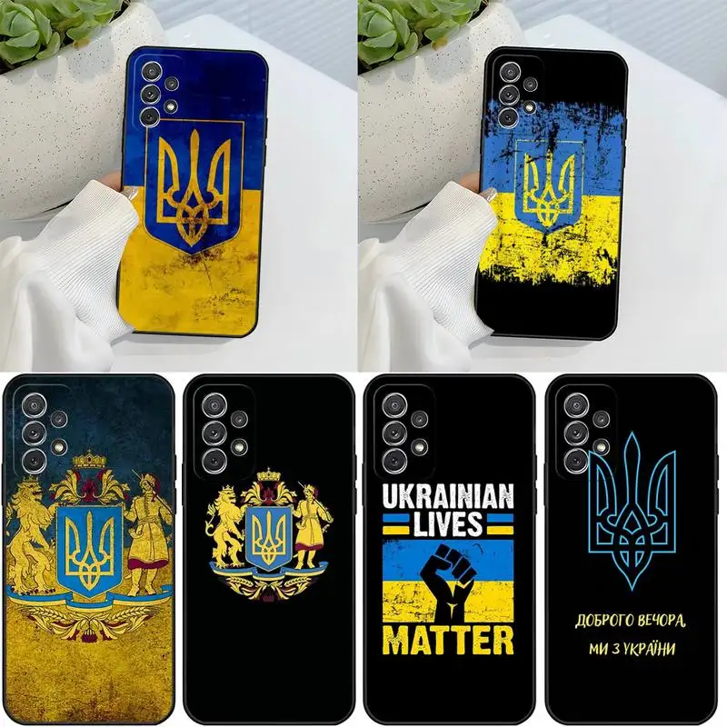Чехол для телефона с украинским флагом Samsung A40 A41 A42 A70 A71 A21 A30 S A31 A32 A01 A10 A11 A12 A20 |