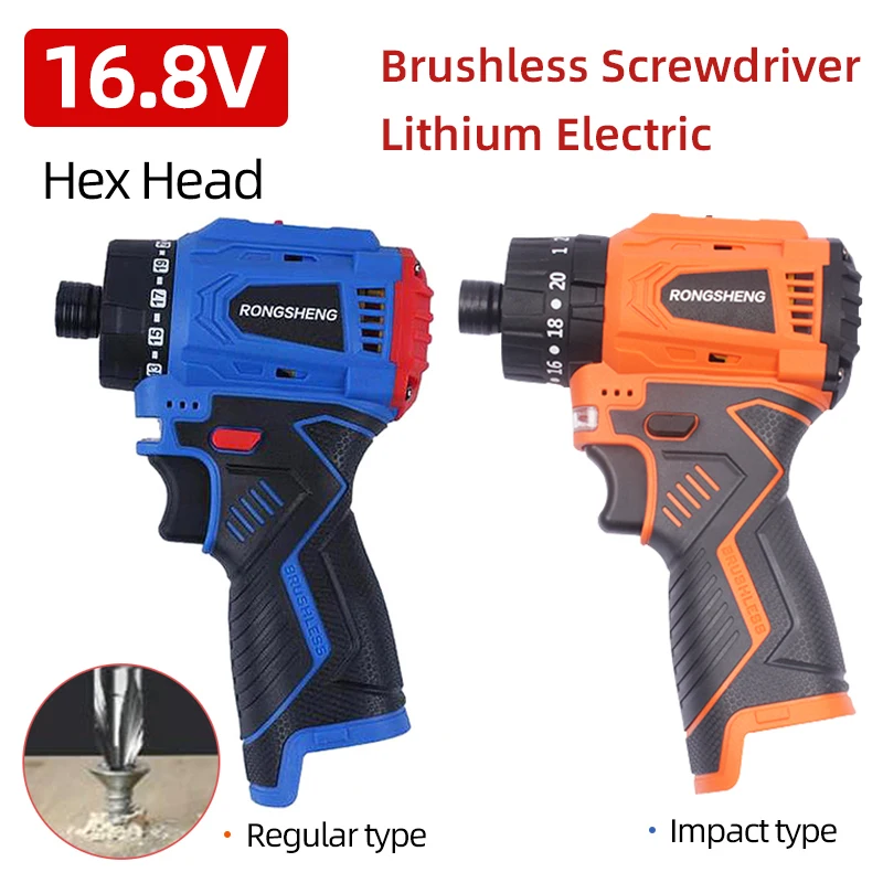Brushless Screwdriver Lithium Electric Drill Screwdriver 16.