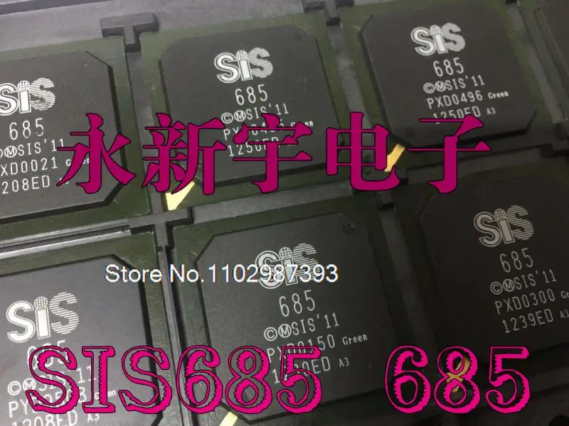 

SIS685A3ED 685A3ED-2 SIS685 BGA