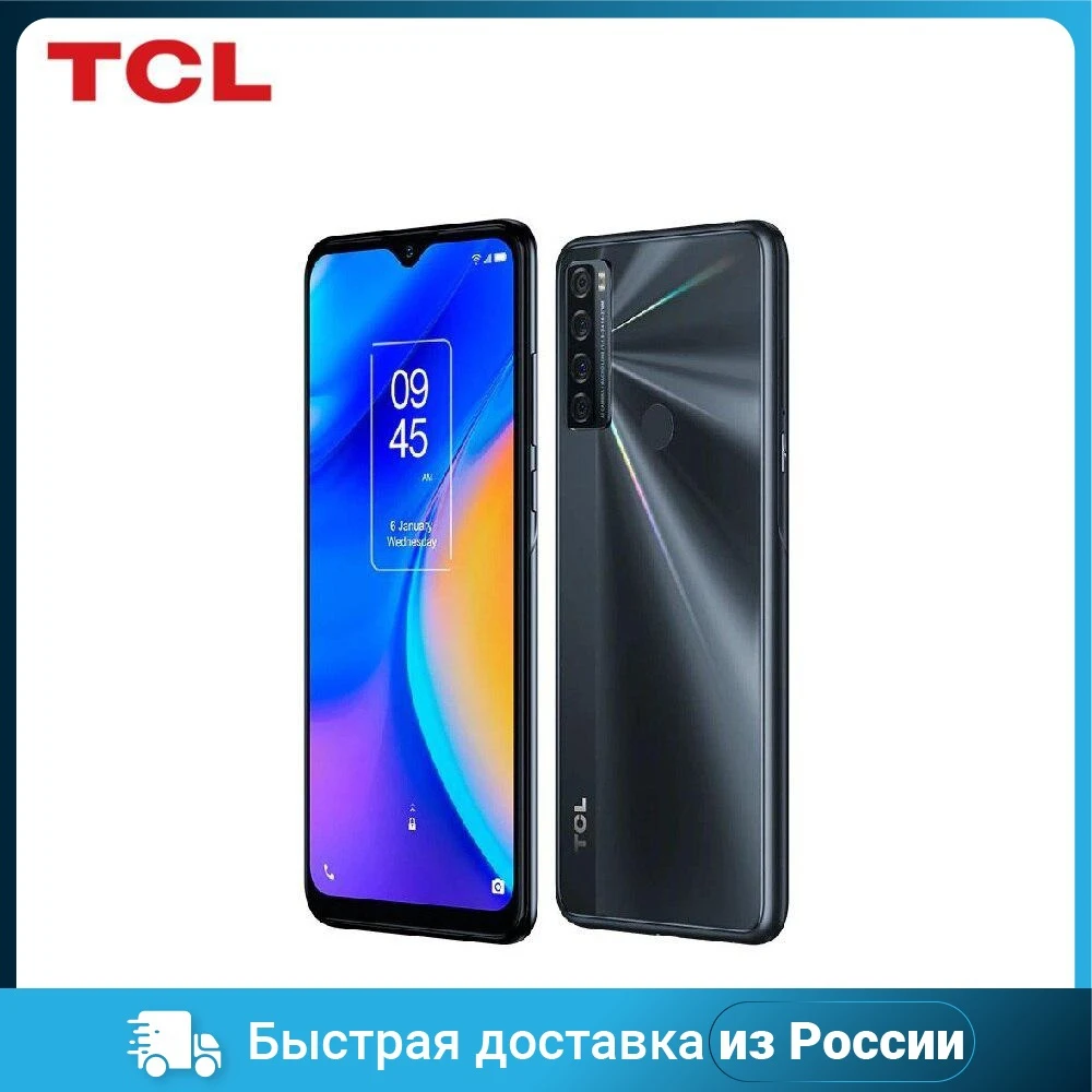 Смартфон TCL 20 SE 6.82&quot IPS Qualcomm Snapdragon 460 4Гб 128Гб 48Мп Android 11 NFC 5000мАч |