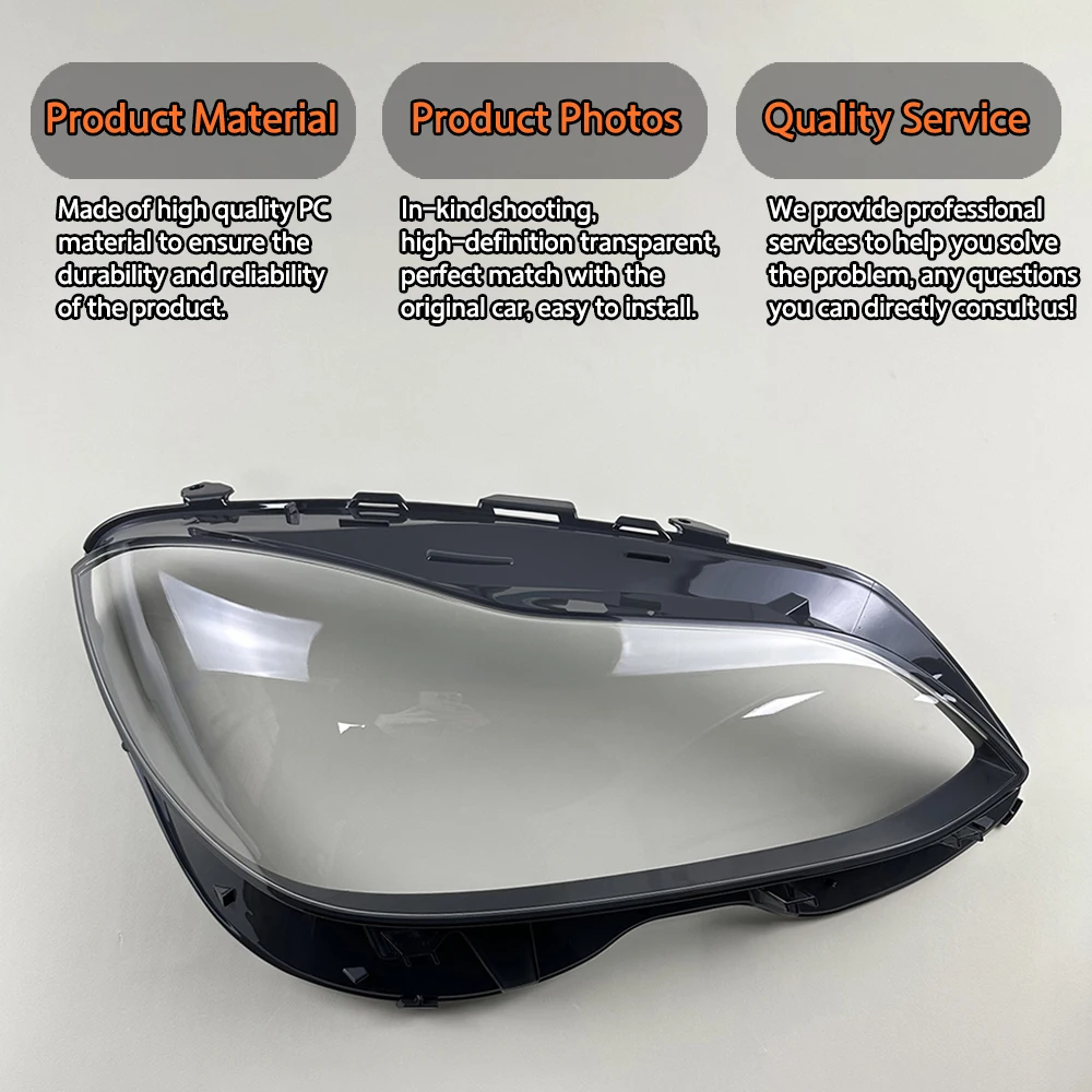Линза фары для Benz E-Class W212 E200L E260L E280L E300L E350L 2014 2015 прозрачная крышка абажур из