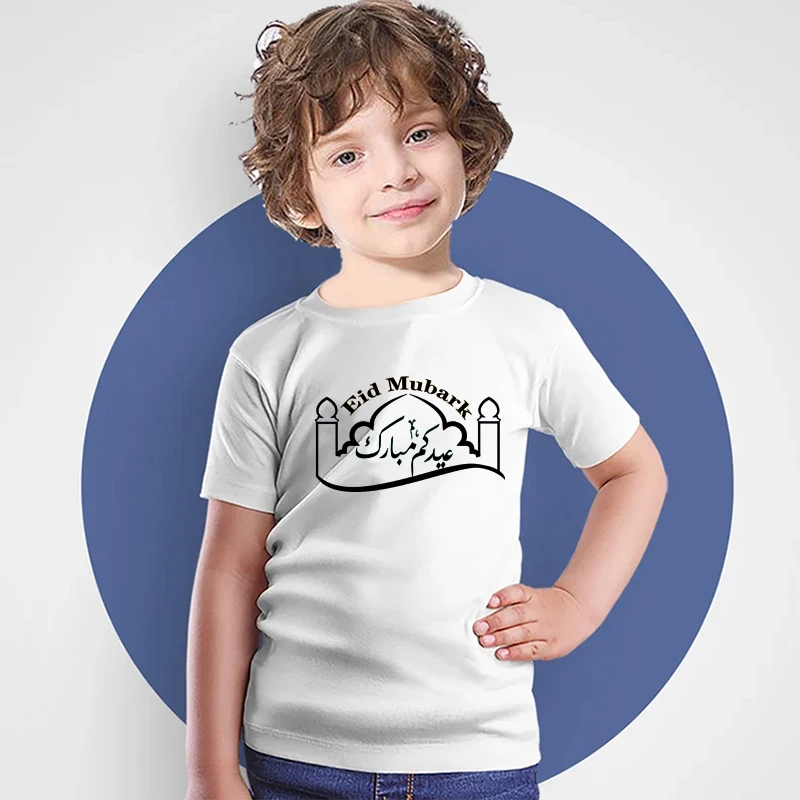 

EID Mubarak Kids Tee Muslim Shirt Ramadan Kareem Gift T-Shirt Islamic Custom Shirts 2022 Baby Shower Party Decoration Supplies