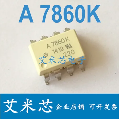 

Package mailA7860K HCPL-7860K 50pcs