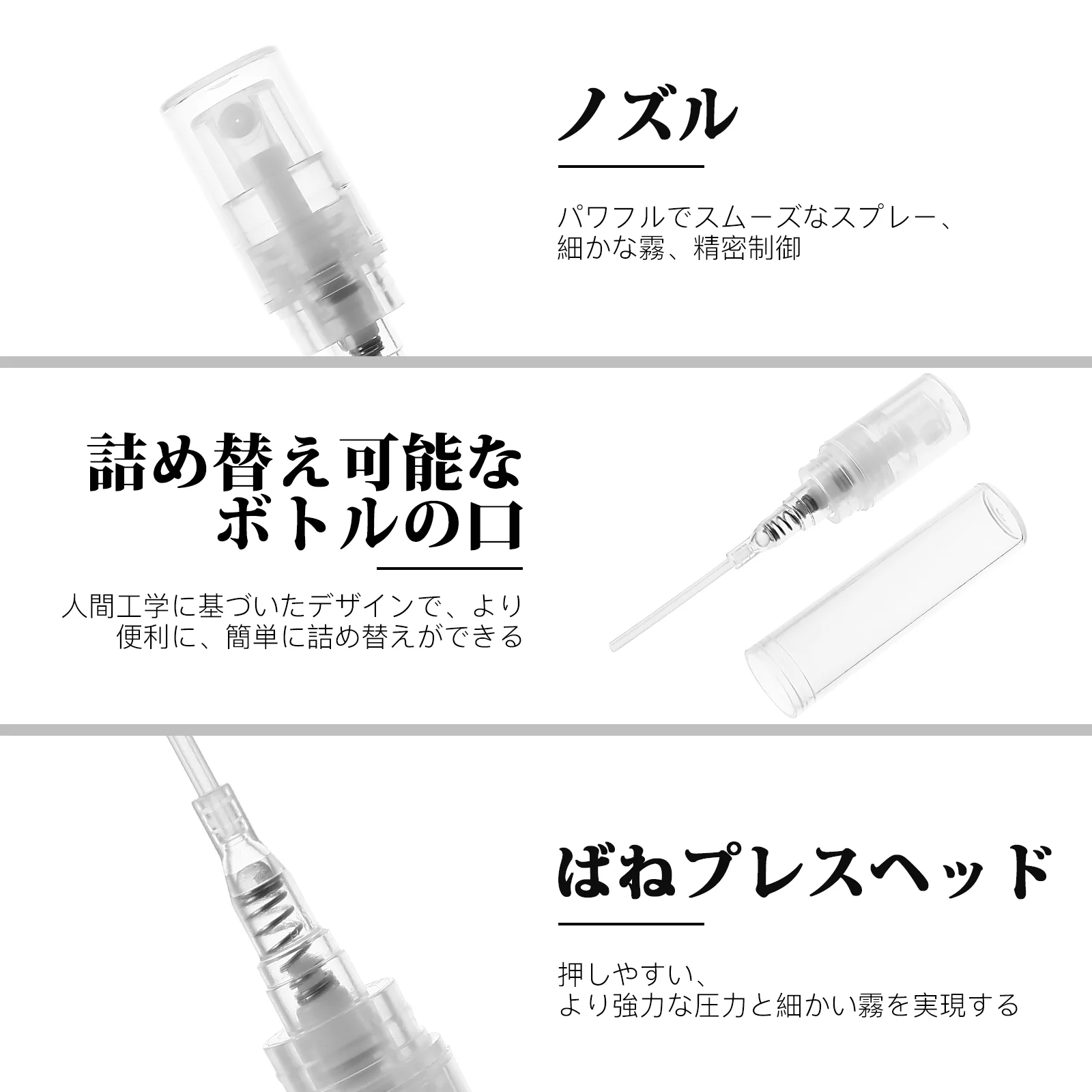 

60 Pcs Perfume Bottle Mini Perfumes Atomizer Bottles Travel Size Spray Small Empty