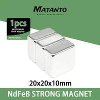 12351020pcs 20x20x10 mm search quadrate magnet 20mm20mm stong magnets 20x20x10mm powerful neodymium magnetic 202010