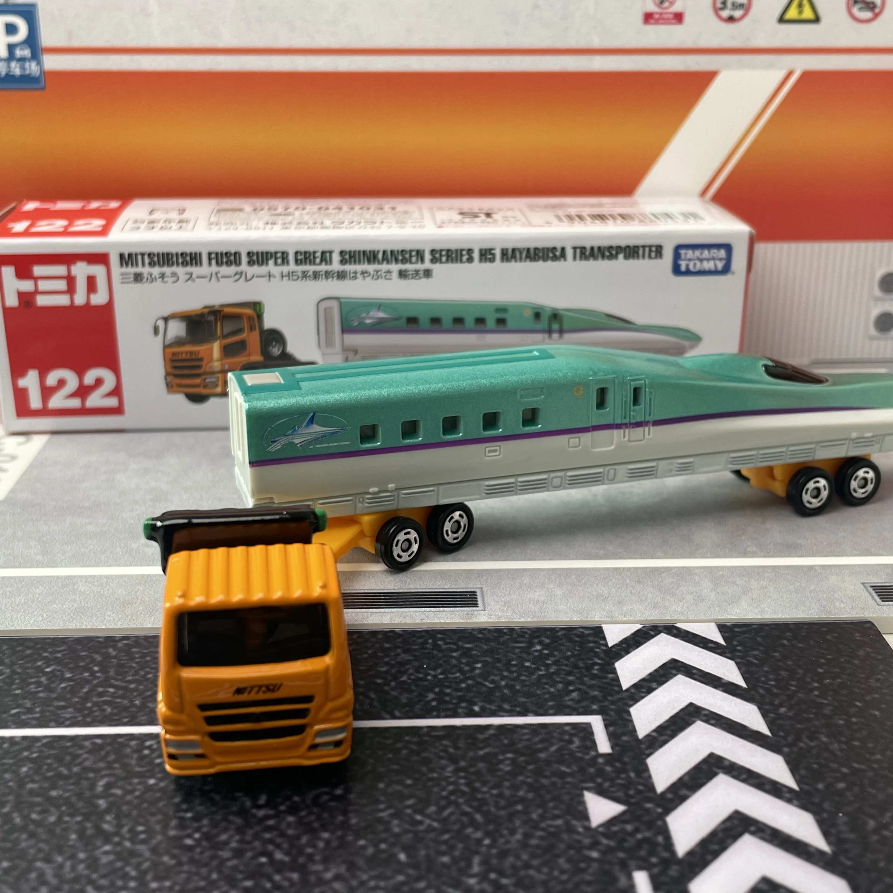 Фото Tomica Long Type No.122 Модель автомобиля из сплава Mitsubishi Fuso Super Great Shinkansen серии H5 Hayabusa Transporter №2
