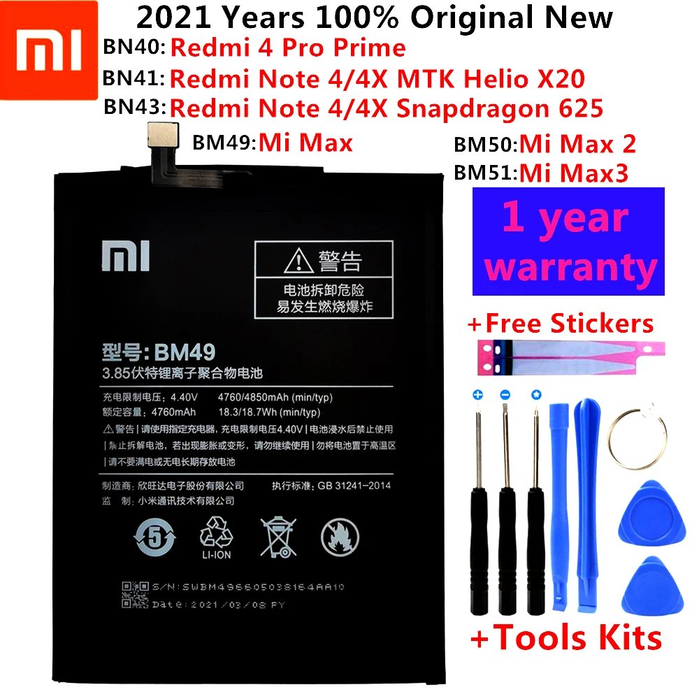 

100% Original Replacement Battery For Xiaomi Mi Max Max 2 Max 3 Redmi 4 Pro Prime Redmi Note 4X / Note4 Phone batteries +Tools