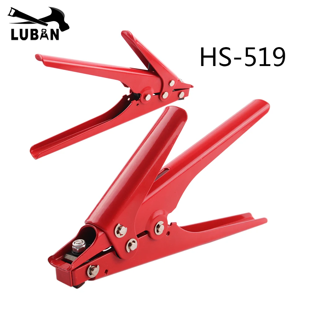 

HS-519 Red Fastening Tool Cable Tie Gun For Nylon Cable Tie Width 2.4-9mm Fastening and Cutting Tool and Wires Special