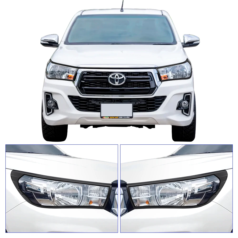 Передняя крышка для передней фары внутренняя отделка подходит моделей Toyota Hilux Revo