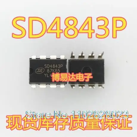 

20 шт./партия SD4843P SD4843 SD4843P67K65 DIP-8