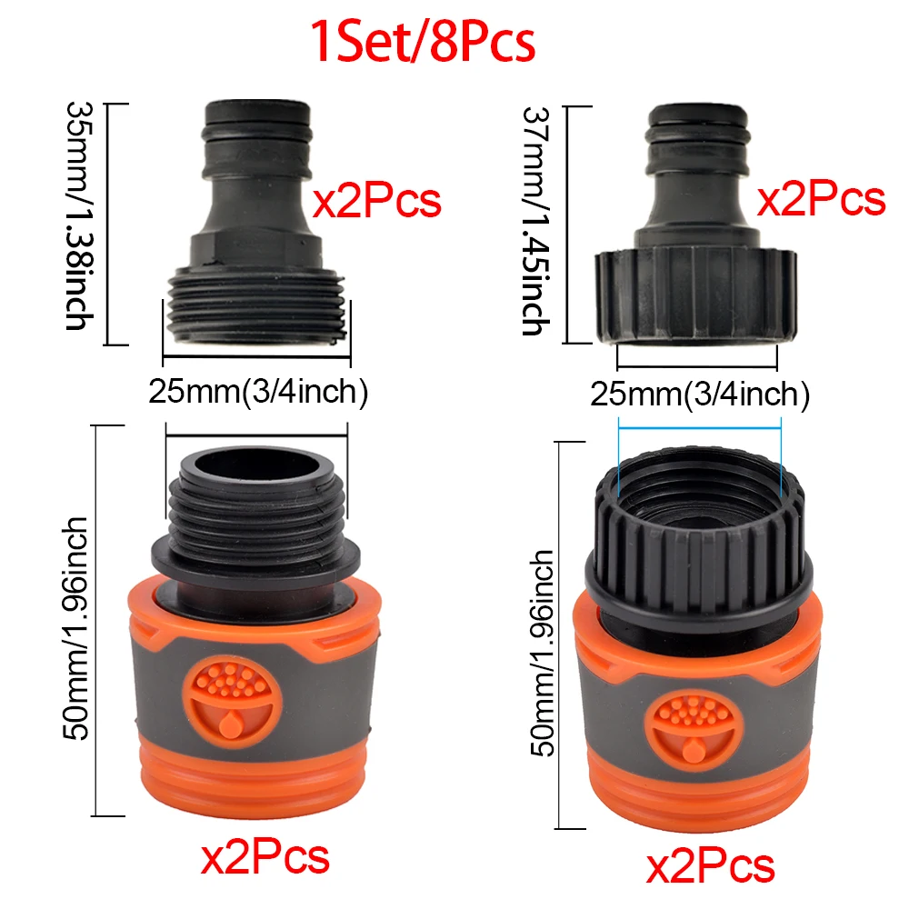 

Пластиковые быстроразъемные фитинги для садового шланга 8 шт.