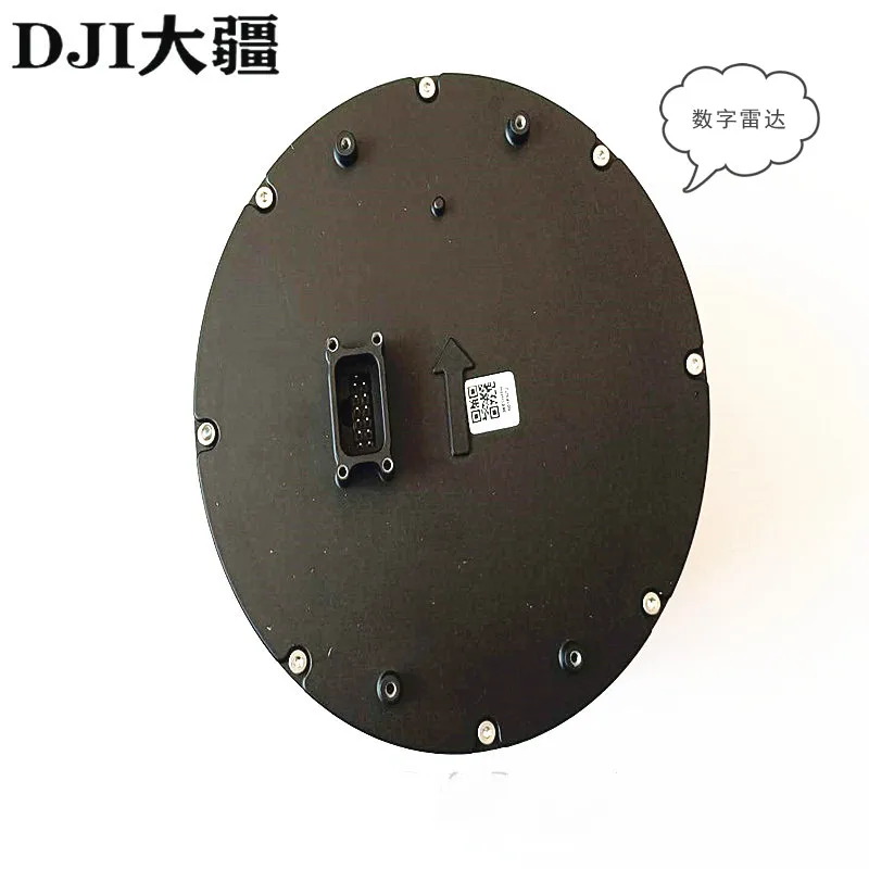 

00215 г., всенаправленный Цифровой Радар для сельскохозяйственных дронов