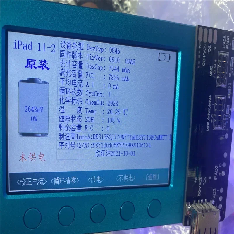 В наличии аккумулятор для iPad 3/4 11560 мАч новая дата производства A1389 Ipad A1416 A1430 A1403 A1458