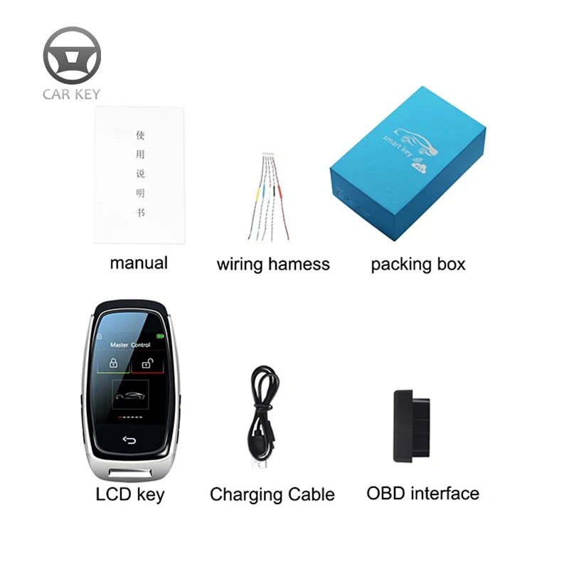 CF920 модифицированный универсальный автомобильный ключ с дистанционным